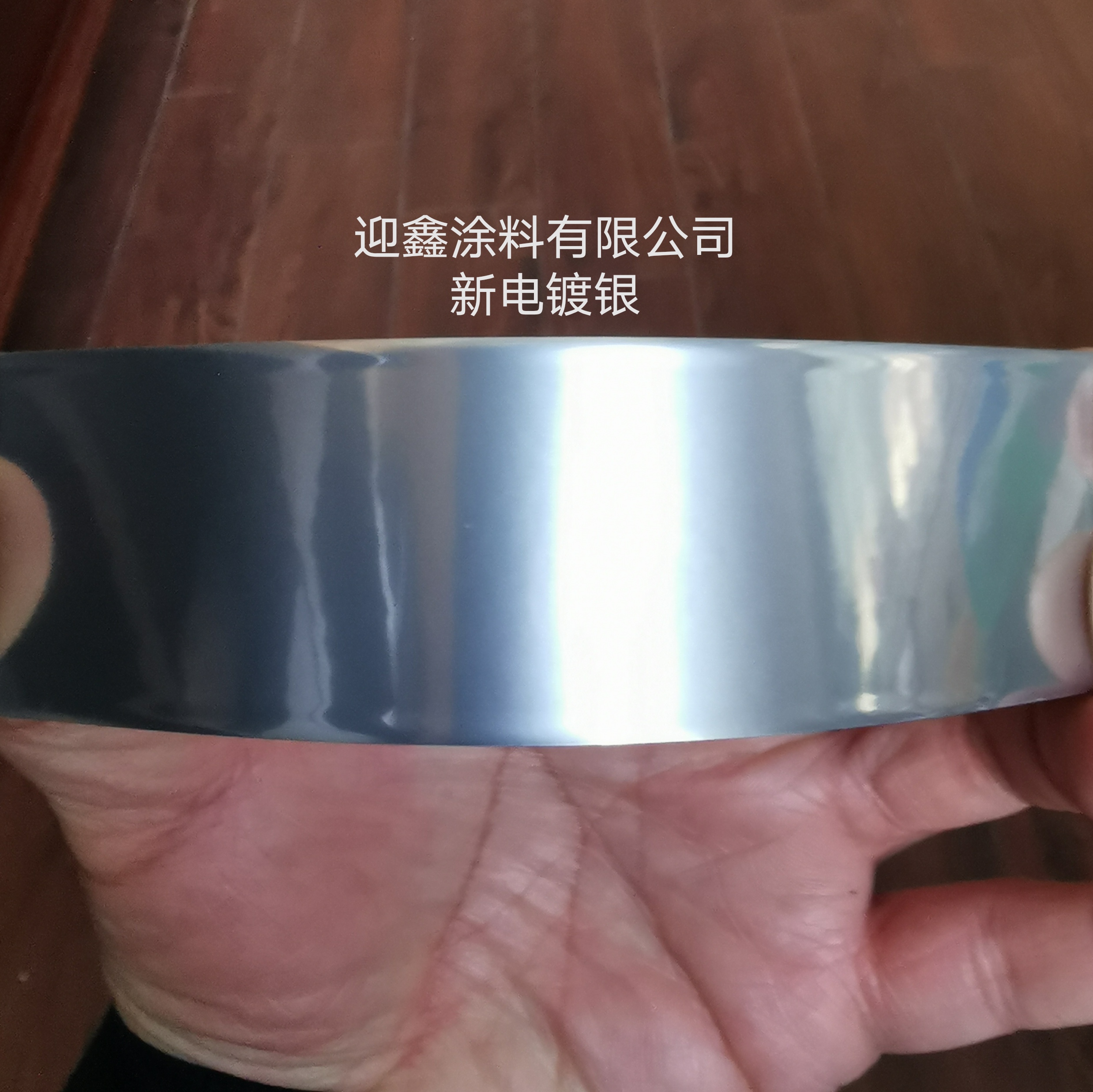 電鍍銀塑粉,金屬靜電塑粉 電鍍銀塑粉,金屬靜電塑粉